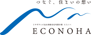 エコノハのロゴ