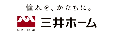 三井ホーム